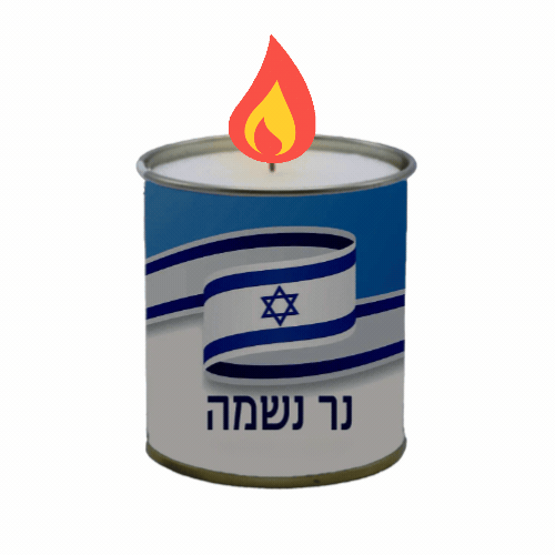 Memorial Candle